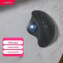 Logitech ERGO M575 Dual-Mode Ergonomic Trackball Mouse