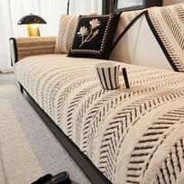 Chenille Sofa Cover Herringbone Striped Couch Mat Nonslip Thickened Couch Cushion Geometric Diamond Grid Four Seasons Sofa Cover 70x70cm 1pcs
