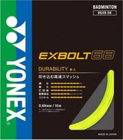 YONEX Badminton gut string EXBOLT 68 EXBOLT 68 single tension FF geltona