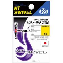 NT Swivel (N.T.SWIVEL) Triple C with safety branch #7 Nothing
