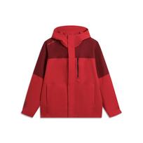 Li Ning Outdoor CF Tracing Windbreaker Coats Unisex Vermilion/Vintage Red AEMV057-8 S