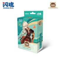 Shining Soul Genshin Impact Cards Vol 3 TCG Game Booster Pack Battle Cards Raiden Box Character Anime Game Collection Card Toy