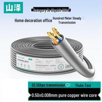 SAMZHE CAT5e Gigabit Ethernet Cable 100m