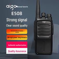 aigo E508 Professional Walkie-Talkie (CN version)