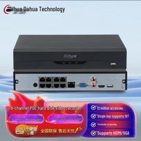 Dahua 8-Channel PoE NVR Host CN plug (adapter included)