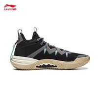 Li-Ning & Kelme Basketball Sports Set