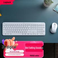 Logitech MK950 Bluetooth Office Keyboard and Mouse Set balta