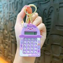 Key Chain, Kawaii Candy Color Mini Calculator, Portable Lightweight 8 Digits Display Maze School Supplies Office purple