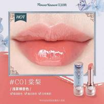 Flower Knows Butterfly Cloud Collar Collection Clear Lip Gloss Nourishing Mirror Lip Lip Glaze  Makeup 3.5g