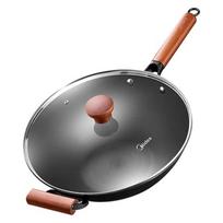 Midea Refined Iron Wok