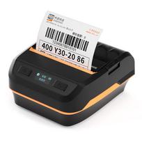 HPRT A300 Portable Bluetooth Thermal Label Printer CN plug (adapter included)