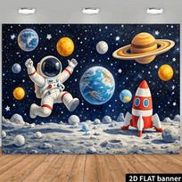 Rocket launches 2D flat wall fabric suitable for homes and offices - space-themed decoration for indoor and outdoor parties 47.2x31.5inch/120*80cm