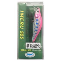 TIEMCO Imel 50S #915 Spring Yamame Length: 50mm