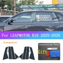 For LEAPMOTOR B10 Car Headlight Transparent Protective Film Front Lamp Taillight Black Anti-Scratch Sticker B Pillar Cover Films Pillar
