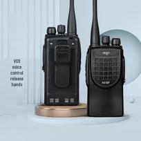 aigo A518P High-Power Business Walkie-Talkie (CN version)