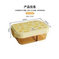 CAMUZ Microwave-Safe Glass Lunch Box