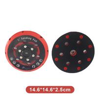 5/6 Inch Polishing Backing Plate High Hardness Self Adhesive Hook Loop Backup Plate Base For Car Surface Polishing Auto Repair A2