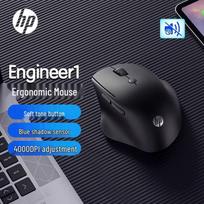 HP Engineer1 Ergonomic Wireless Bluetooth Mouse (2-Pack)