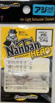 Cormoran A.W.NANBAN HEAD 0.6g #16 0.6g
