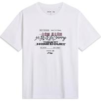Li Ning x LEAGUE OF LEGENDS Sports Life Collection T Shirt Unisex Ivory AHSUD85-1 M