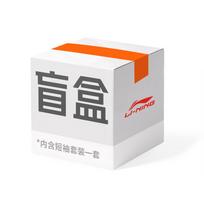 Li Ning Clothing Mystery Box Unisex XL