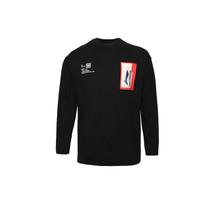 Li Ning Way Of Wade T Shirt Men's Black AHSR953-2 S
