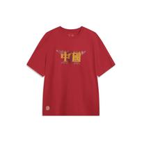 Li Ning T Shirts Men's Bull Red Crew Neck Moderate Straight Fit AHST421-4 S