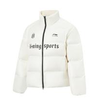 Li Ning Hot Pots Down Collection Down Jacket Unisex Ivory AYMV439-1 3XL