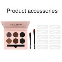 Eyebrow Cream Eyebrow Powder Eyebrow Glue Multi-functional Plate Plastic Dye Waterproof Eyebrows Wild Eyebrows 3-in-1 Makeup Plate beige
