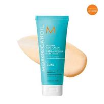 Intense Curl Cream 75 ml