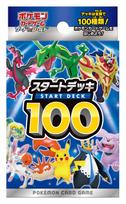 Pokemon Card Game Sword Shield Starter Deck 100 &