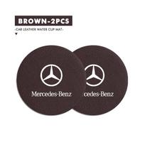 GLC GLB Universali automobilio padėkliukas Neslystančios kilimėliai Vandens puodelio gėrimų padėkliukai Benz W202 W212 W126 W140 W168 W177 CLS GLE GLC GLS CLA