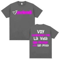 Rap Singer Melendi Caminando Por La Vida Pattern T-shirt 2026 Summer Luxurious Fashion Oversized Cotton T-shirt for Men Women 4XL
