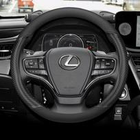Genuine Leather Steering Wheel Cover for Lexus ES200/ES300/HRX350/HRX300/NX200 Default