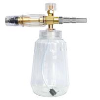 Nilfisk Pressure Washer Foam Cannon - High Pressure Snow Foam Sprayer with Transparent Tank for Self-Service Car Wash