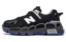 574 Yurt Salehe Bembury x 574 Yurt New Balance 'Universal Communication - Black Plum' MS574YSE black