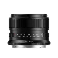 TTArtisan AF 40mm F2 Prime Lens warranty Autofocus Nikon Z interchangeable lens Large aperture Black Mirrorless for landscape and portrait photography juoda
