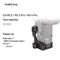 SmallRig Power Supply Base for DJI RS Gimbals