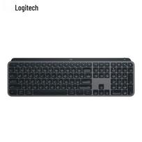 Logitech MX Keys S Master Series Wireless Bluetooth Keyboard
