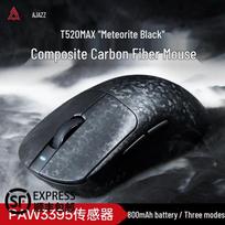 Ajazz T520 Tri-Mode Lightweight Gaming Mouse juoda