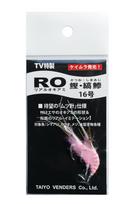 TAIYO VENDORS RO (Real Krill) Bonito/Striped Horse Mackerel Pink No. Hook size: No. 16 rožinė
