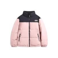 Li Ning Hot Pots Down Collection Down Jacket Unisex Pink AYMT293-1 L