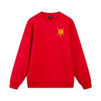Li Ning Sweatshirts Men's Bull Red Crew Neck Moderate AWDVH39-2 3XL