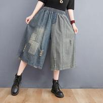 Džinsiniai platūs keliai moteriški kirpti keliai vasariniai retro dėvėti su skylėmis 2XL mėlyna