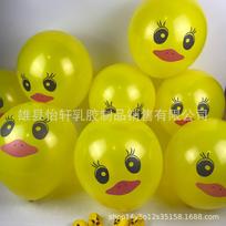 Reklaminis didelis geltonas ančiuko balionas darželio žaislų parduotuvės atidarymui 12-inch 2.8g Big Yellow Duck Balloon, 100 pcs yellow