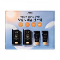 Ahc Masters Apsauginis pieštukas nuo saulės 22g X 2 + Apsauginis kremas nuo saulės 10g X 2 gray