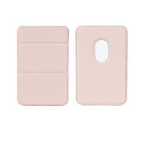 Apple iPhone 17 MagSafe Leather Card Holder - Strong Magnetic PU Back Sticker Sleeve rožinė
