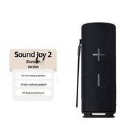 Huawei Sound Joy 2 Portable Bluetooth Speaker (CN version)