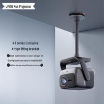 JMGO X tipo projektoriaus lubinis laikiklis pilka spalva