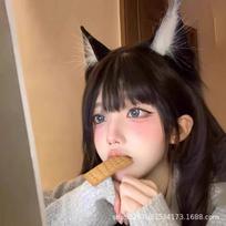 Katės Ausies Helovino Lankelis - Mielas Pliušinis Plaukų Aksesuaras Cosplay ir Lolitakc dangaus mėlyna spalva